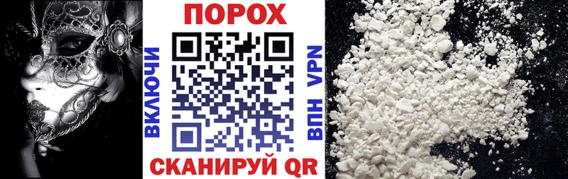 Купить закладки  Конаково  Amphetamine VHQ 