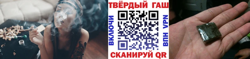ГАШ Premium Конаково