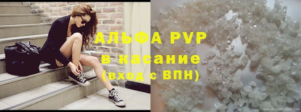 MDMA Premium VHQ Мегион