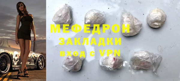 PSILOCYBIN Медногорск