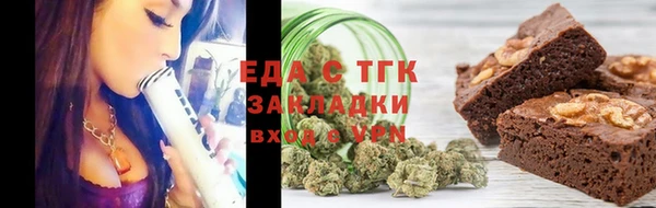 МДМА Магас
