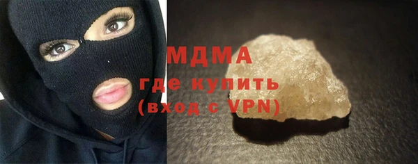 не бодяженный Магадан