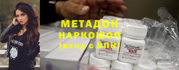 МДМА Магас