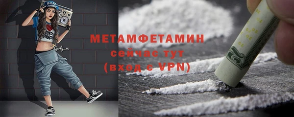 PSILOCYBIN Медногорск