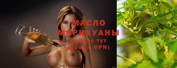 Альфа ПВП Майский