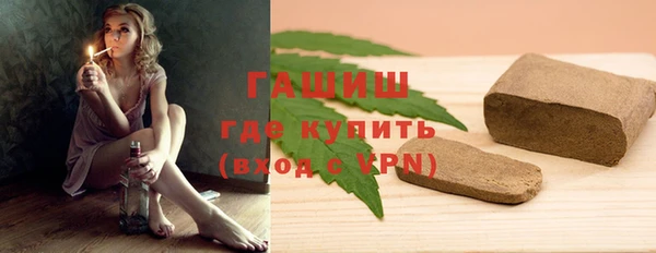PSILOCYBIN Медногорск