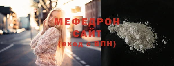 Альфа ПВП Майский