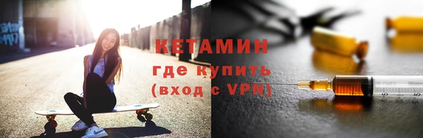 не бодяженный Магадан