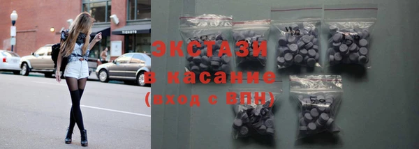 Альфа ПВП Майский