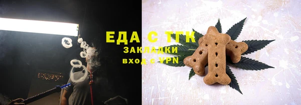 MDMA Premium VHQ Мегион