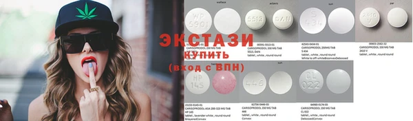 PSILOCYBIN Медногорск