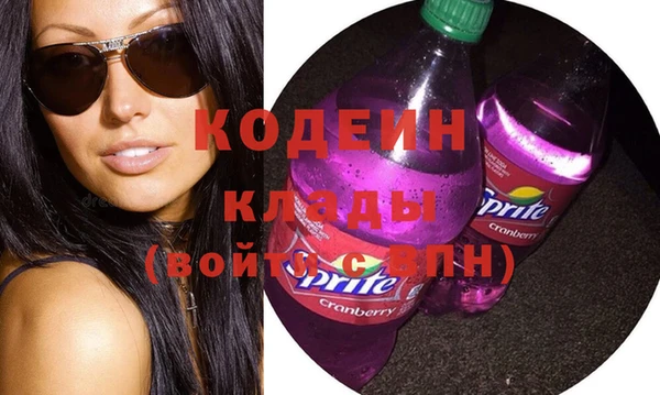 MDMA Premium VHQ Мегион