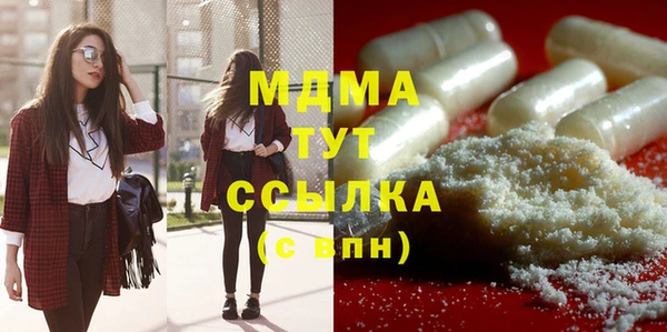 не бодяженный Магадан