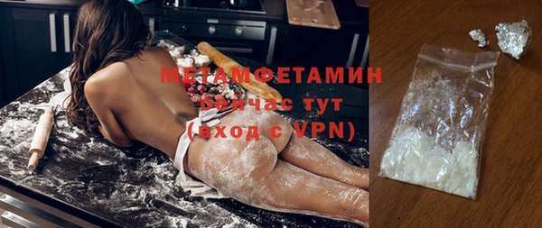прущие крисы Медвежьегорск