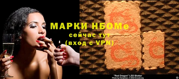 прущие крисы Медвежьегорск