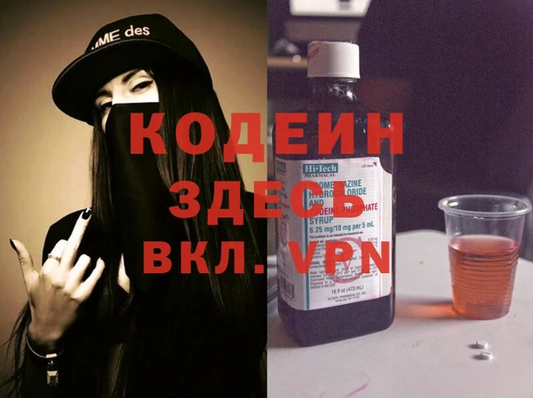 прущие крисы Медвежьегорск