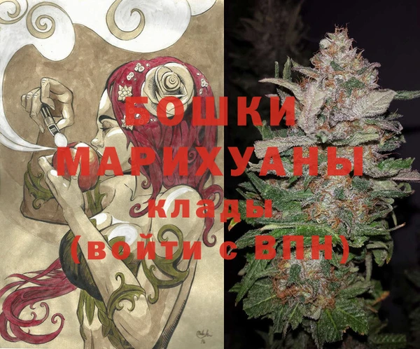 MDMA Premium VHQ Мегион