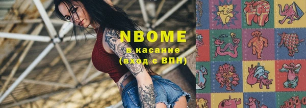 PSILOCYBIN Медногорск