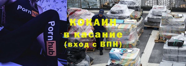 не бодяженный Магадан