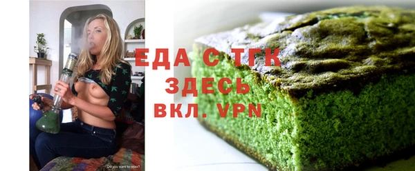 прущие крисы Медвежьегорск