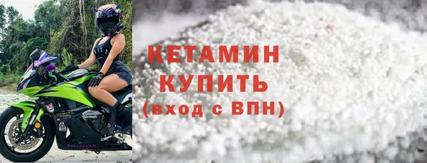 Альфа ПВП Майский