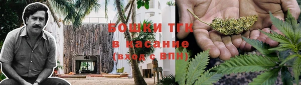 MDMA Premium VHQ Мегион