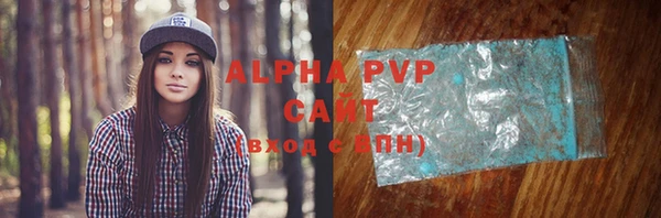 прущие крисы Медвежьегорск