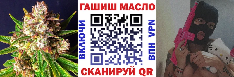 Купить где Конаково Дистиллят ТГК Wax